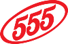 Запчасти 555