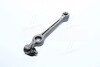 "Рычаг подвески 555 SA-1712L (фото 4)
