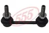 Стабілізатор (стійки) 555 SL-N025 (фото 1)
