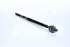 Тяга рулевая 555 SR-1700L (фото 3)