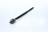 Тяга рулевая 555 SR-1700L (фото 4)