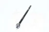 Тяга рулевая 555 SR-3940 (фото 4)