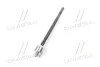Тяга рулевая 555 SR-6660 (фото 4)
