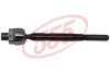 Тяга рульова 555 SR-N440 (фото 1)