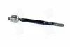 Тяга рулевая 555 SR-T020 (фото 1)