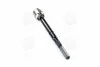 Тяга рулевая 555 SR-T020 (фото 2)