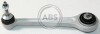 Рычаг задн. (сверху/попереду) BMW 7 (E65/E66)/ 5 (E39) 01-10 A.B.S. 210958 (фото 1)