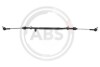 Тяга рульова MB C-Class (W202) 93-02 (+ наконечник) A.B.S. 250083 (фото 1)