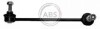 Тяга стабилизатора перед. BMW E39 95-04 Пр. A.B.S. 260024 (фото 1)