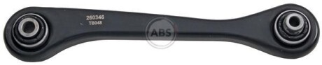 Рычаг задн. (снизу) VW Golf V/VI/Passat/Jetta 05-/Octavia 04- Л. A.B.S. 260346