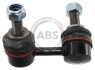 Тяга стабилизатора перед. Nissan Navara/Pathfinder 05- Л. A.B.S. 260485 (фото 1)