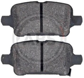 Колодки гальмівні дискові заднi A.B.S. 35124