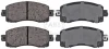 Тормозные колодки зад. Honda Accord VIII/CR-V 01-06 08- (akebono) A.B.S. 35252 (фото 1)