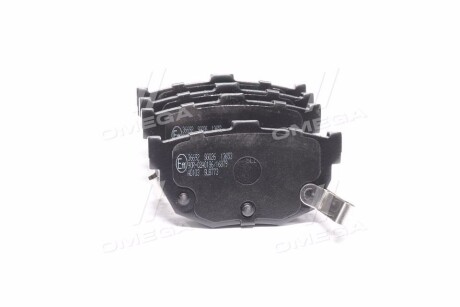 Тормозные колодки зад. Cerato/Elantra/Lantra/Maxima/Tuscani (85-21) (sumitomo) A.B.S. 36692