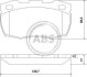 Комплект гальмівних колодок A.B.S. 36696 (фото 1)