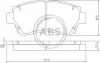 Гальмівні колодки Avalon/Mark/Camry/Corona/Celica/Crown/ES/LS 89-04 A.B.S. 36713 (фото 1)