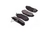 Тормозные колодки пер. Legend/Accord/Shuttle/CR-V/Civic 93-05 A.B.S. 36737 (фото 4)