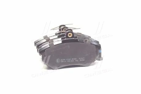 Гальмівні колодки пер. Audi 100/80/A4/Caddy/Cordoba (85-04) A.B.S. 36789