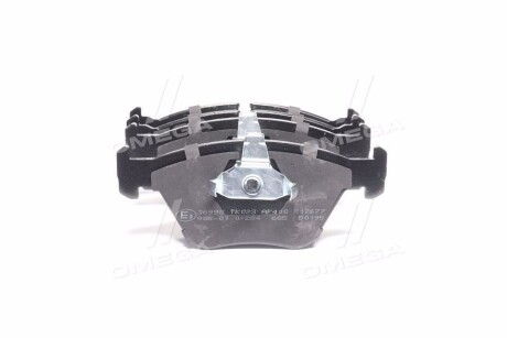 Тормозные колодки пер. BMW 5 (E39) 95-03 (ATE) A.B.S. 36998