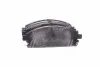 Тормозные колодки пер. Nissan X-Trail 01-13/Pathfinder 97-04 (sumitomo) (159x55,9x16) A.B.S. 37081 (фото 1)