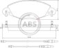 Комплект гальмівних колодок A.B.S. 37285 (фото 1)