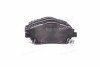 Тормозные колодки пер. Toyota Avensis 00-08 (bosch) A.B.S. 37400 (фото 1)