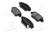 Гальмівні колодки зад. Toyota Avensis 00-08 (Bosch) A.B.S. 37401 (фото 1)