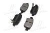 Гальмівні колодки зад. Toyota Avensis 00-08 (Bosch) A.B.S. 37401 (фото 2)