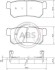 Тормозные колодки зад. Actyon/Kyron/Korando/Rexton 97- A.B.S. 37460 (фото 1)