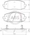 Тормозные колодки пер. Kia Picanto/Hyundai i10 04- (mando) A.B.S. 37474 (фото 1)