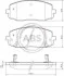 Тормозные колодки пер. Kia Picanto/Hyundai i10 04- (mando) A.B.S. 37474 (фото 1)