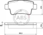 Гальмівні колодки задн. Opel Corsa 06-14 (BOSCH) A.B.S. 37513 (фото 1)