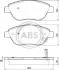 Гальмівні колодки пер. Opel Corsa D 06- (Bosch) A.B.S. 37564 (фото 1)