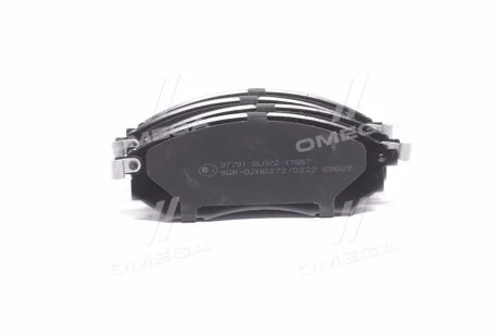 Тормозные колодки пер. Navara 10-/Murano 08-14 (Sumitomo) A.B.S. 37791