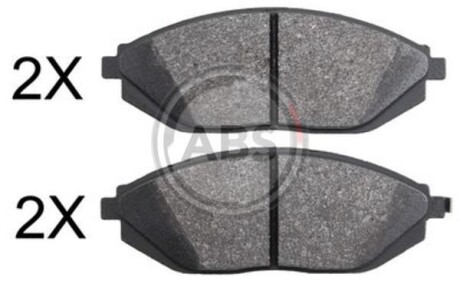 Гальмівні колодки пер. Spark 10- (Akebono) A.B.S. 37842