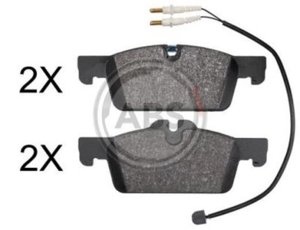 Комплект гальмівних колодок A.B.S. 37888