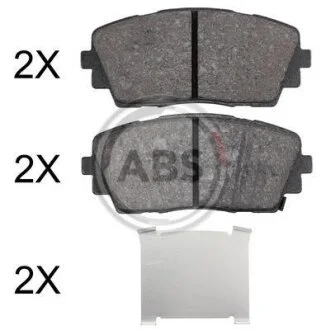 Комплект гальмівних колодок A.B.S. 37910