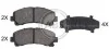 Тормозные колодки пер. D-MAX I/II 02-22 A.B.S. 37943 (фото 1)