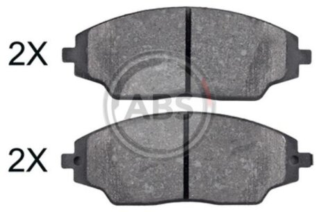 Комплект гальмівних колодок A.B.S. 37987