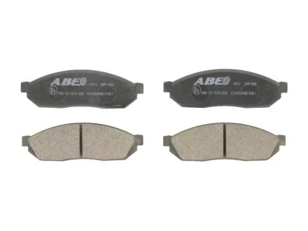 Комплект гальмівних колодок ABE C14004ABE