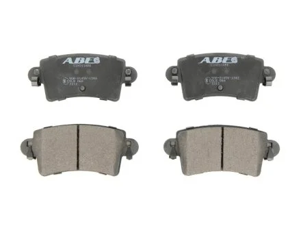 Гальмівні колодки, дискові ABE C2X011ABE