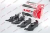 Тормозные колодки, дисковые ABE C2Y023ABE (фото 1)