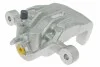Тормозной суппорт ABE CZH1531 (фото 3)