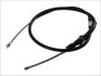 Трос тормозной AUDI 100 all LH-RH 83- ADRIAUTO 030211 (фото 1)