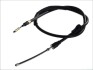 Трос ручного тормоза ADRIAUTO 03.0219 (фото 2)
