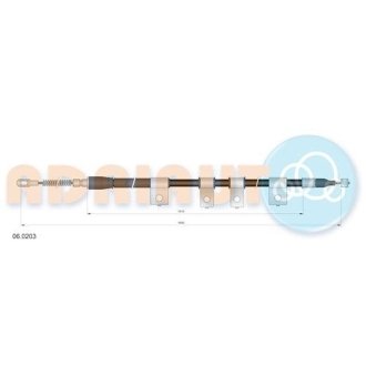 Трос ручного тормоза ADRIAUTO 06.0203