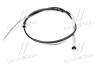 Трос ручного тормоза ADRIAUTO 11.0242.2 (фото 4)