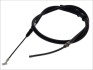 Трос ручного тормоза ADRIAUTO 11.0271 (фото 1)