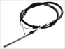 Трос ручного тормоза ADRIAUTO 33.0248 (фото 1)