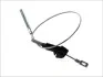 Трос тормозной OPEL Vectra 2.0 -ch.1055983 LH 88-89 ADRIAUTO 330263 (фото 1)